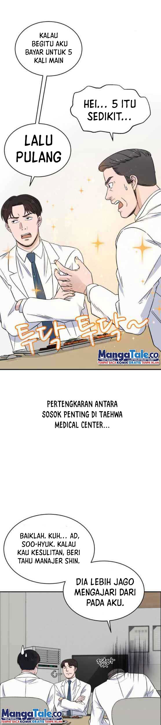 A.I. Doctor Chapter 23 - halaman 31