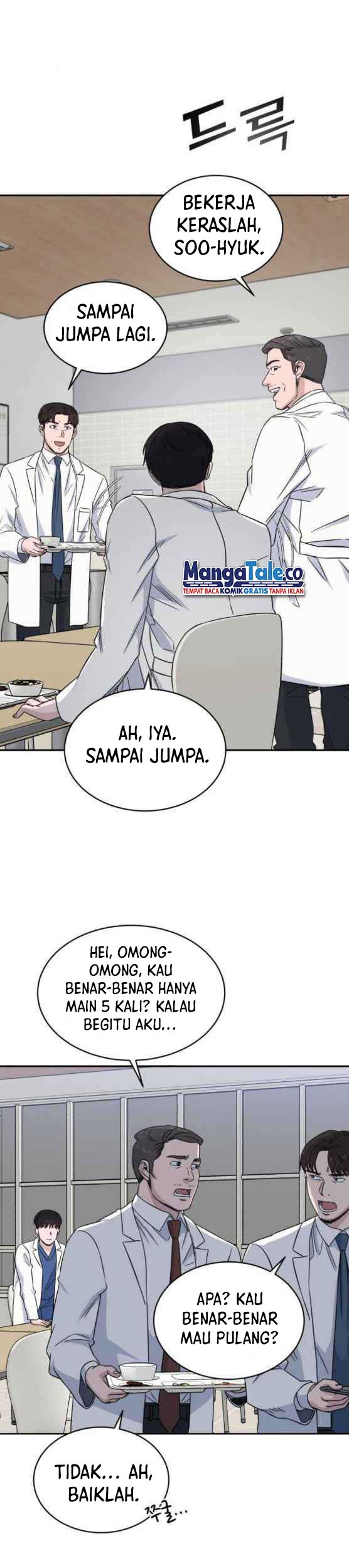 A.I. Doctor Chapter 23 - halaman 33