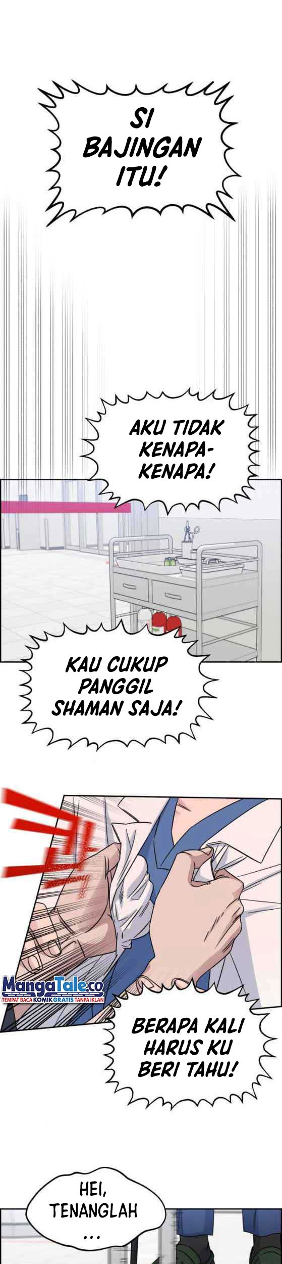 A.I. Doctor Chapter 23 - halaman 41