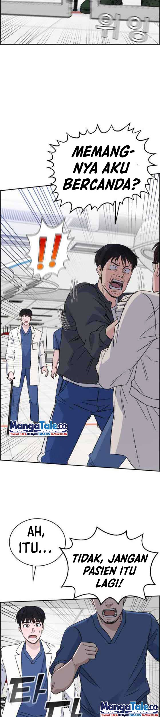 A.I. Doctor Chapter 23 - halaman 42