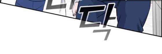 A.I. Doctor Chapter 23 - halaman 43