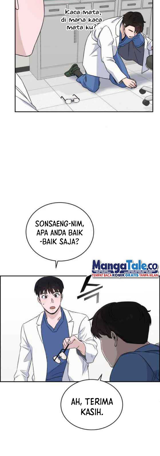 A.I. Doctor Chapter 23 - halaman 45