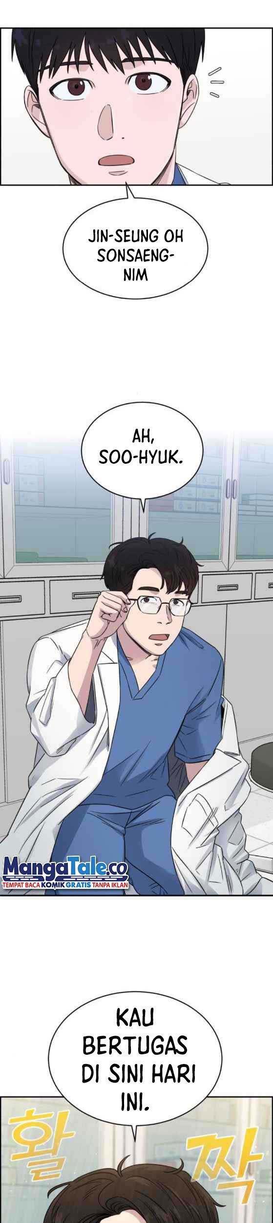 A.I. Doctor Chapter 23 - halaman 46