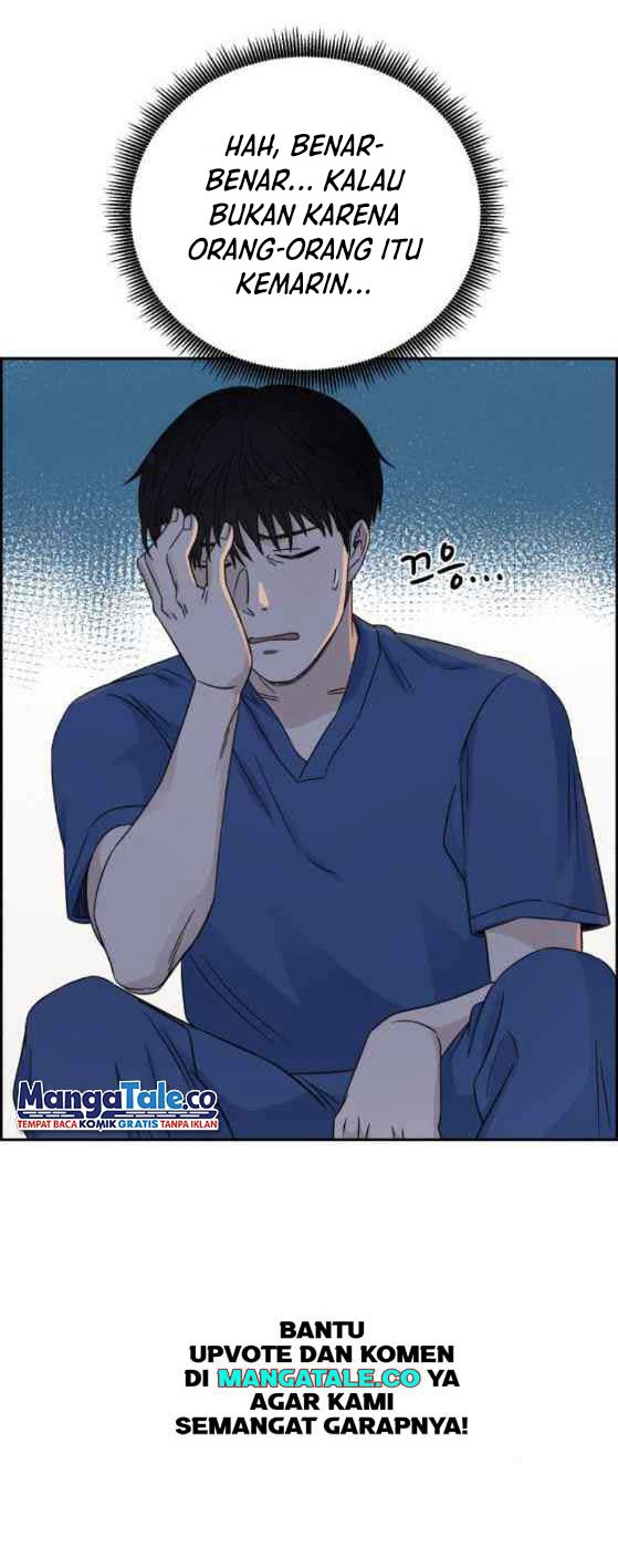 A.I. Doctor Chapter 23 - halaman 5