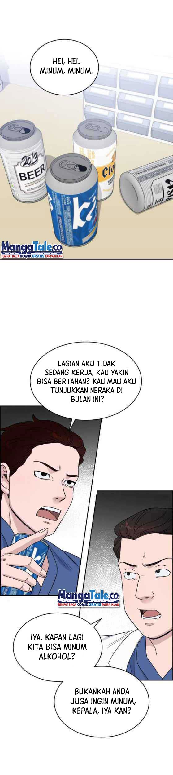 A.I. Doctor Chapter 23 - halaman 6