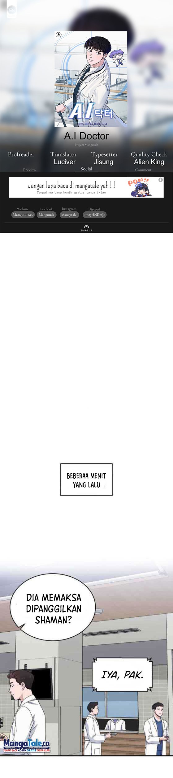 A.I. Doctor Chapter 24 - halaman 1