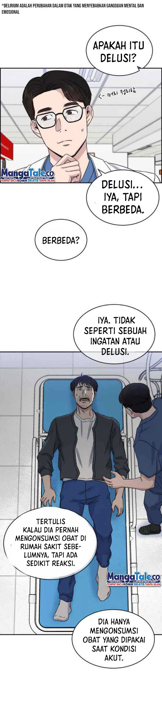 A.I. Doctor Chapter 24 - halaman 13