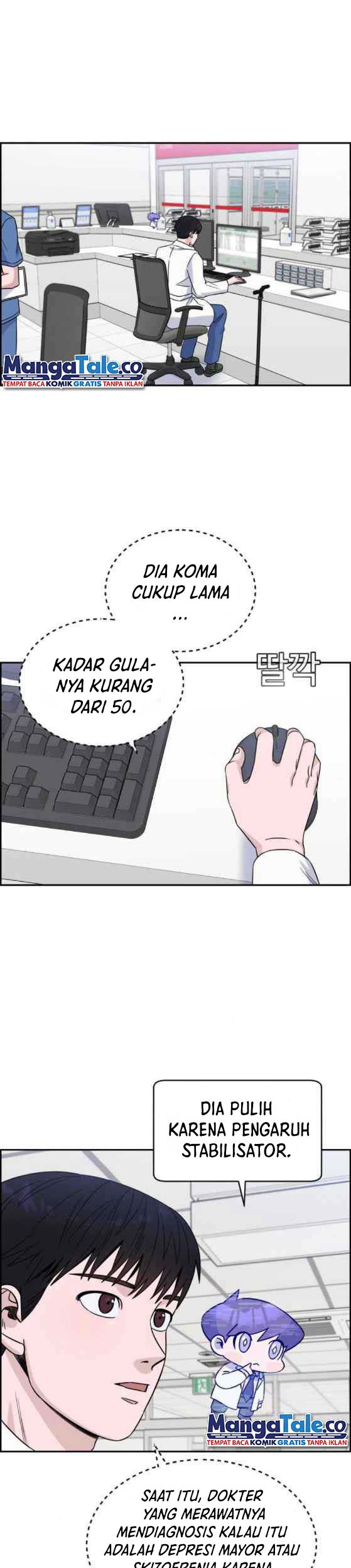 A.I. Doctor Chapter 24 - halaman 15