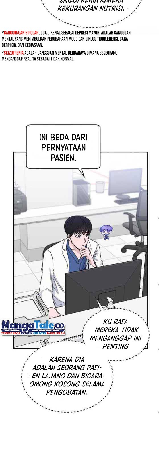 A.I. Doctor Chapter 24 - halaman 16