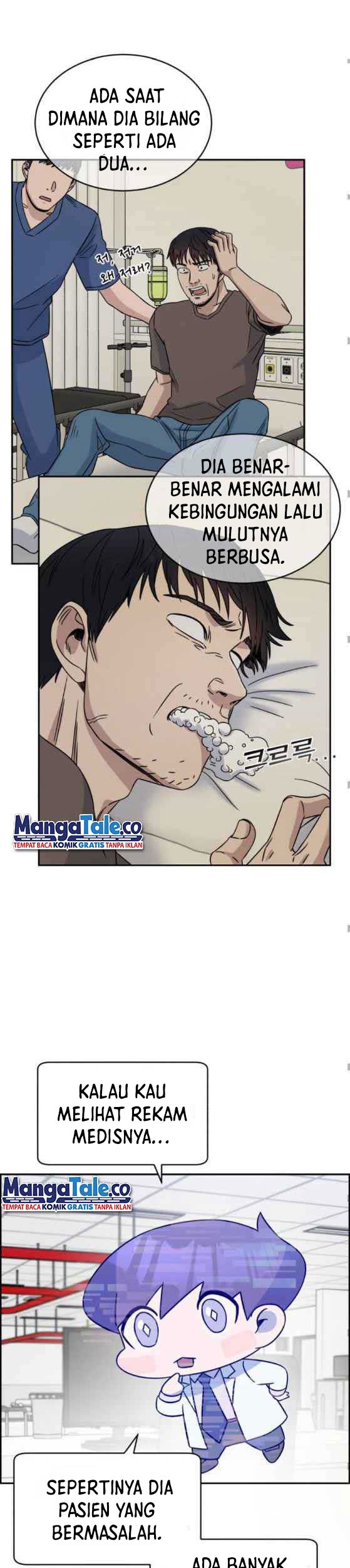 A.I. Doctor Chapter 24 - halaman 17