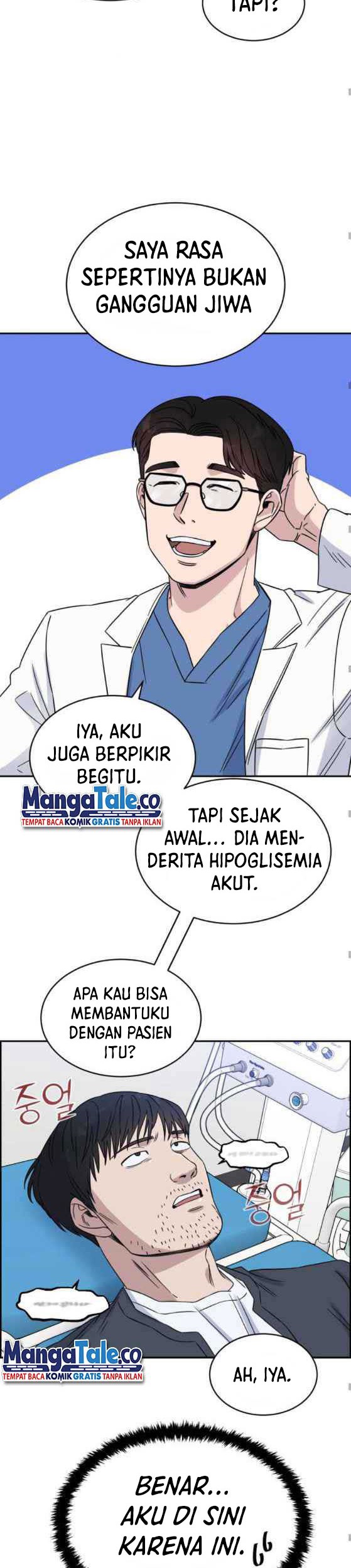A.I. Doctor Chapter 24 - halaman 20