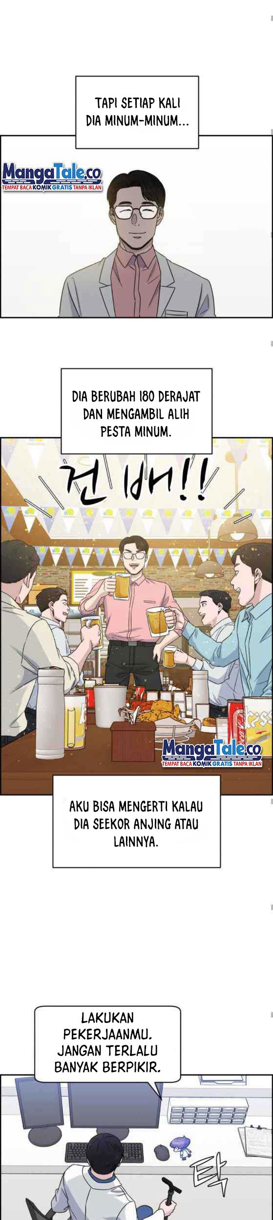 A.I. Doctor Chapter 24 - halaman 24