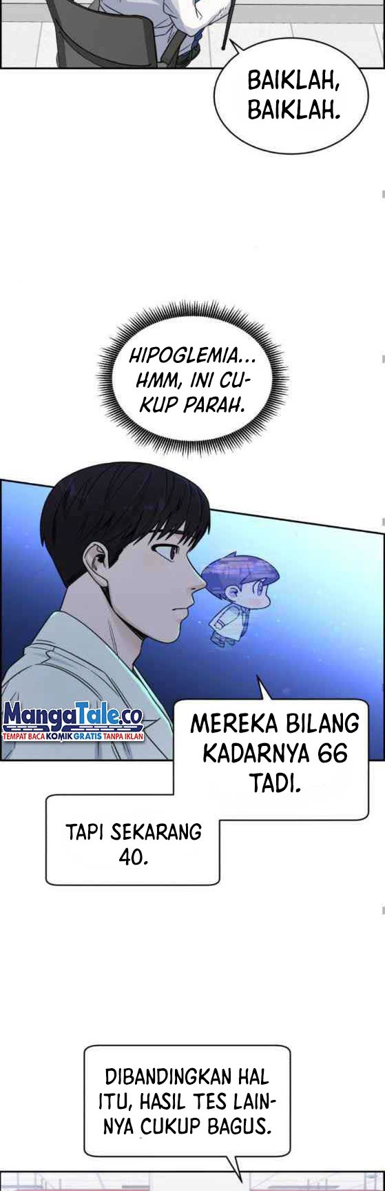 A.I. Doctor Chapter 24 - halaman 25