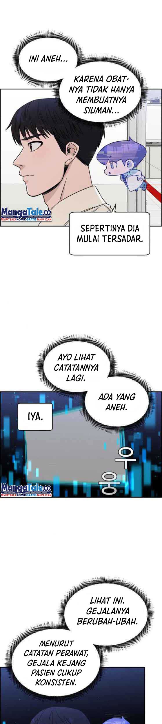 A.I. Doctor Chapter 24 - halaman 30