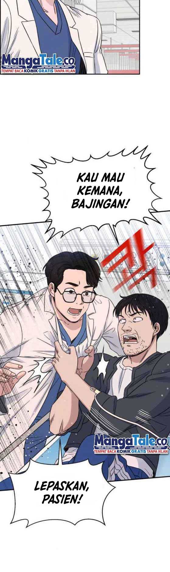 A.I. Doctor Chapter 24 - halaman 33