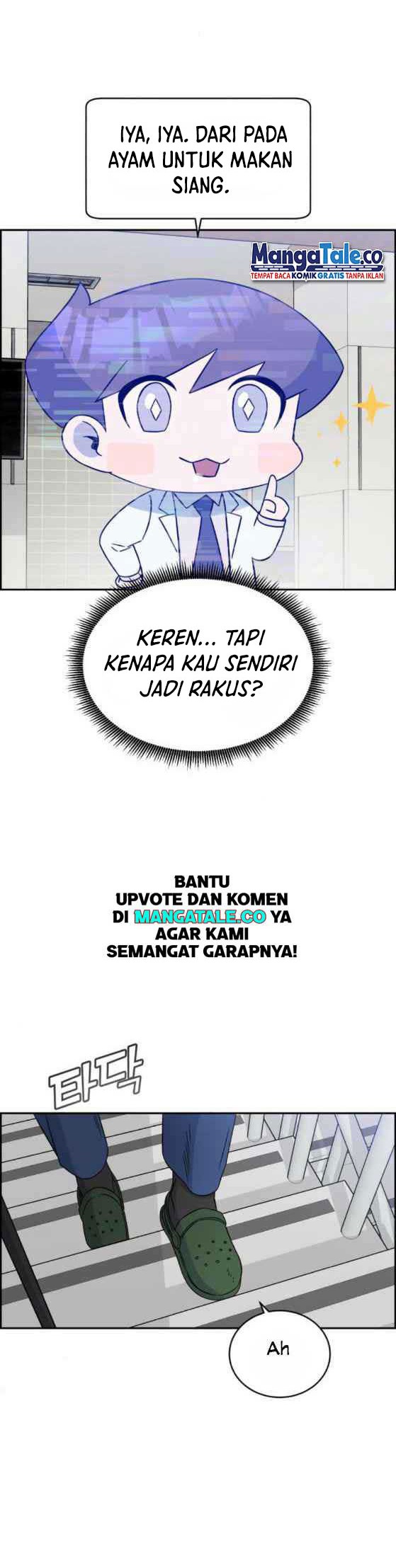 A.I. Doctor Chapter 24 - halaman 4