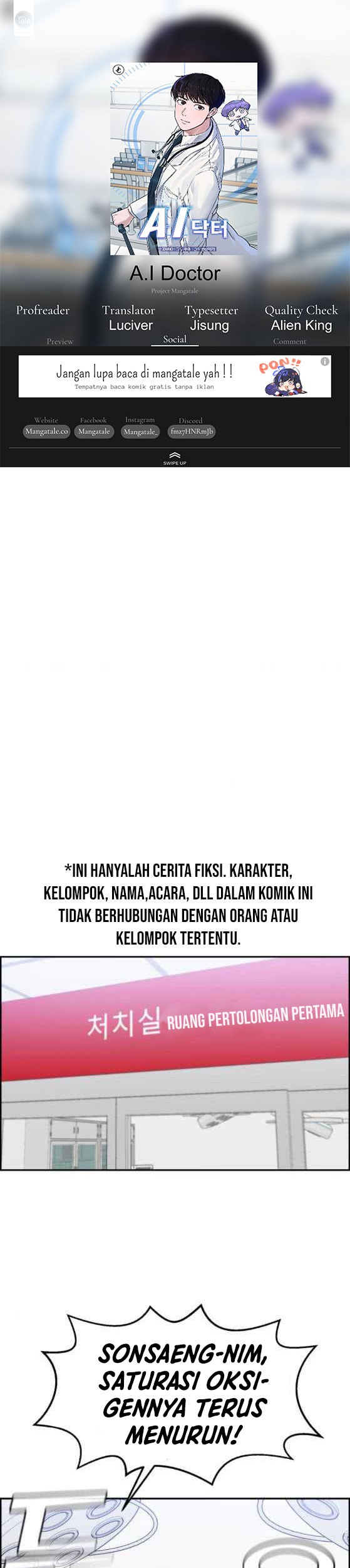 A.I. Doctor Chapter 25 - halaman 1