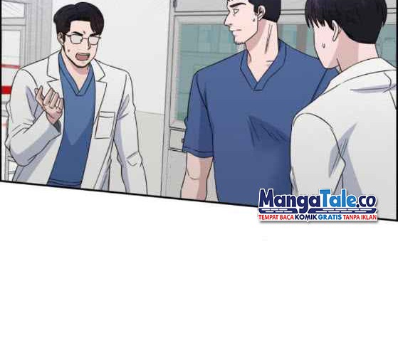 A.I. Doctor Chapter 25 - halaman 10