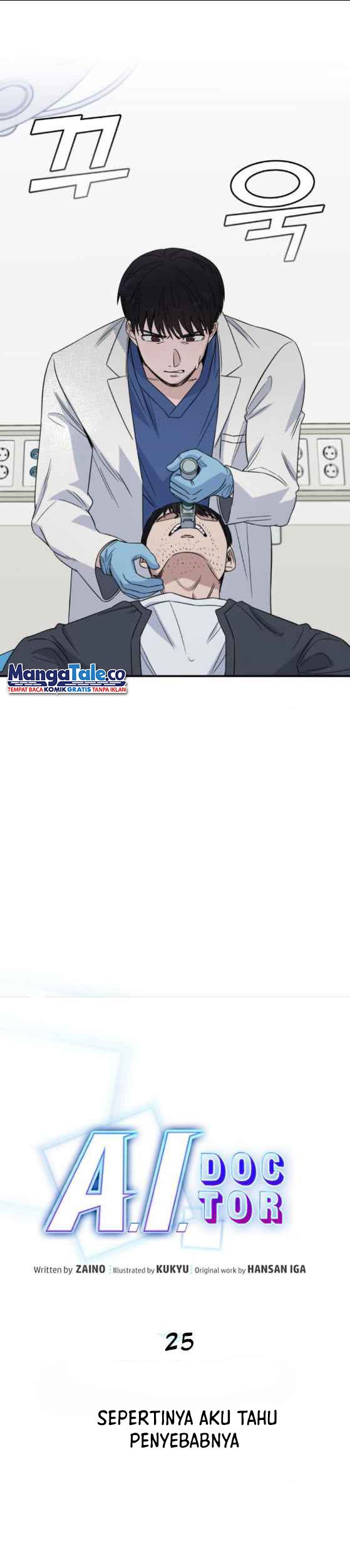 A.I. Doctor Chapter 25 - halaman 12