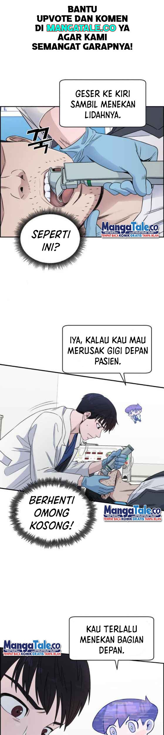 A.I. Doctor Chapter 25 - halaman 14