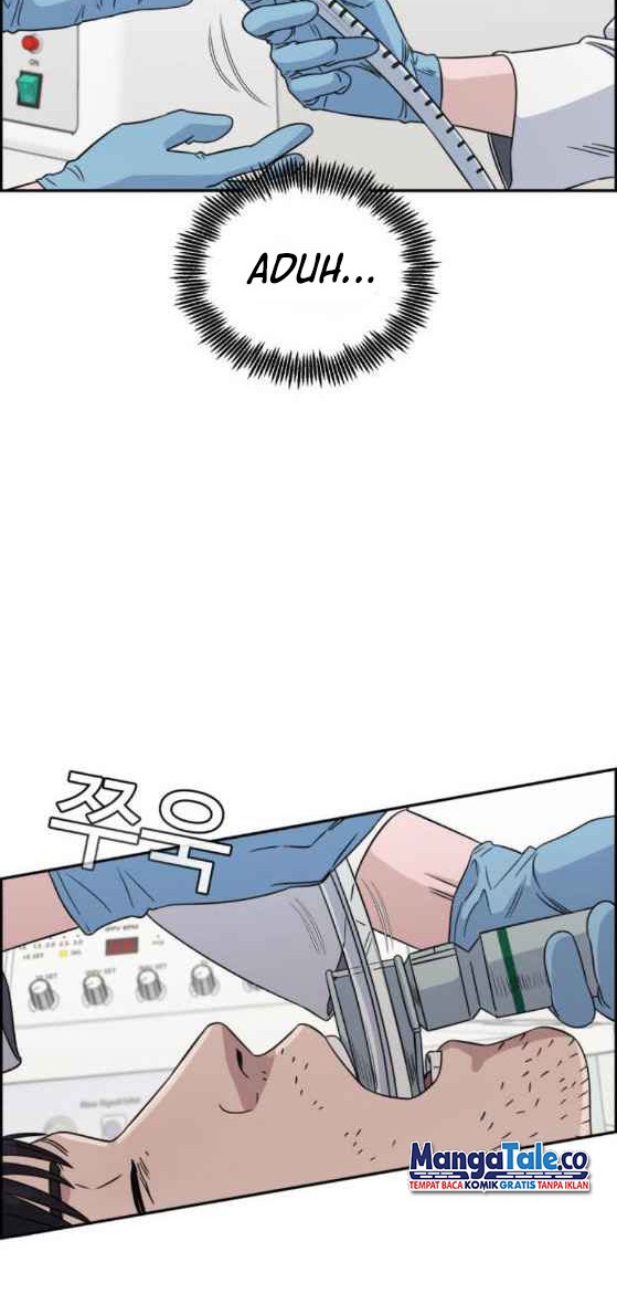 A.I. Doctor Chapter 25 - halaman 17