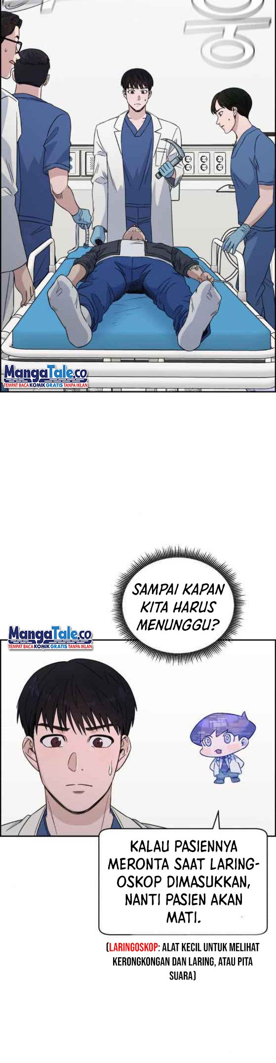 A.I. Doctor Chapter 25 - halaman 2
