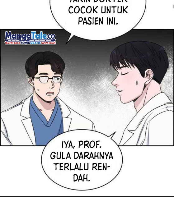 A.I. Doctor Chapter 25 - halaman 21