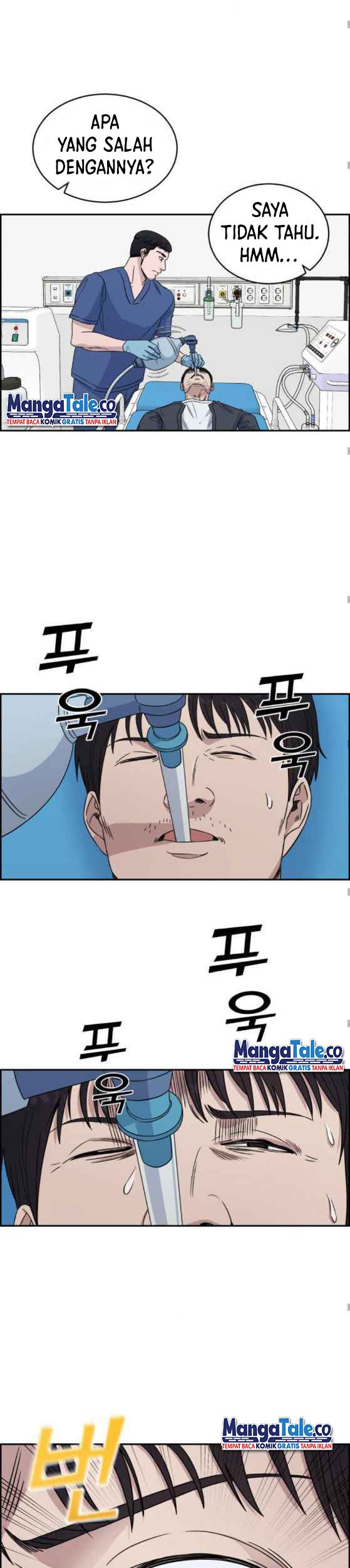 A.I. Doctor Chapter 25 - halaman 22