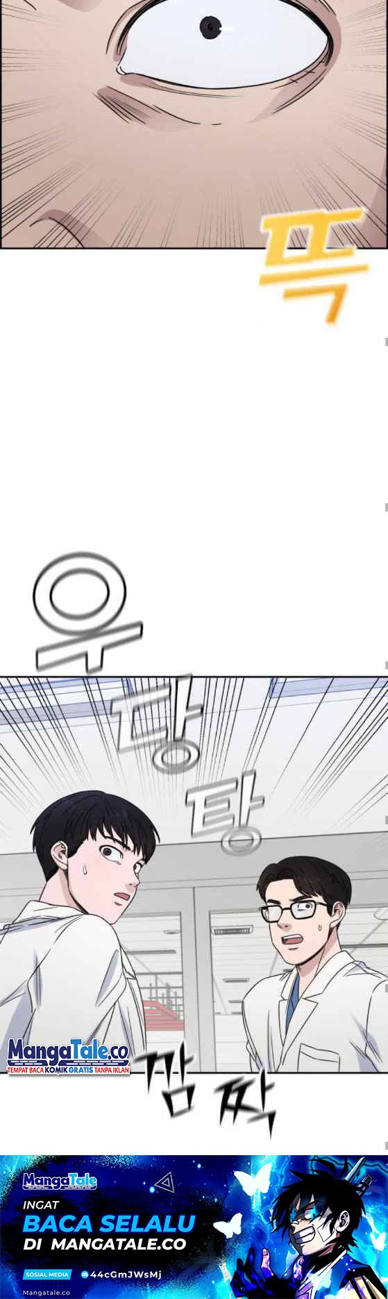 A.I. Doctor Chapter 25 - halaman 23