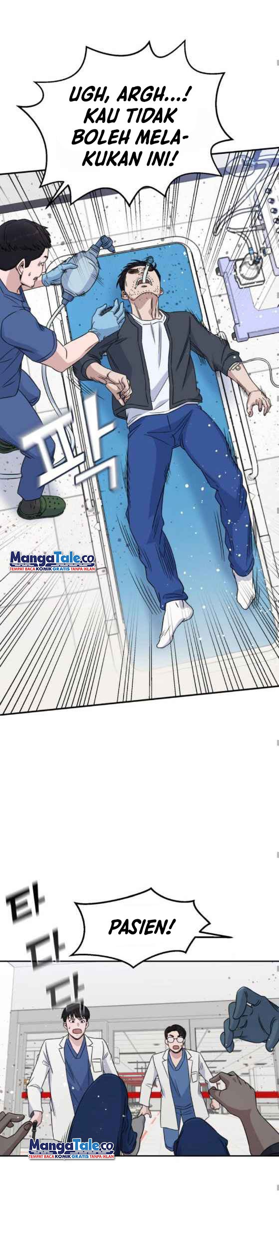 A.I. Doctor Chapter 25 - halaman 24