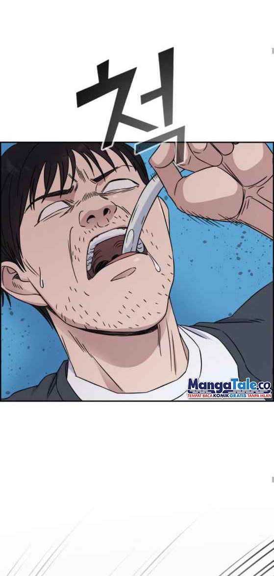 A.I. Doctor Chapter 25 - halaman 25