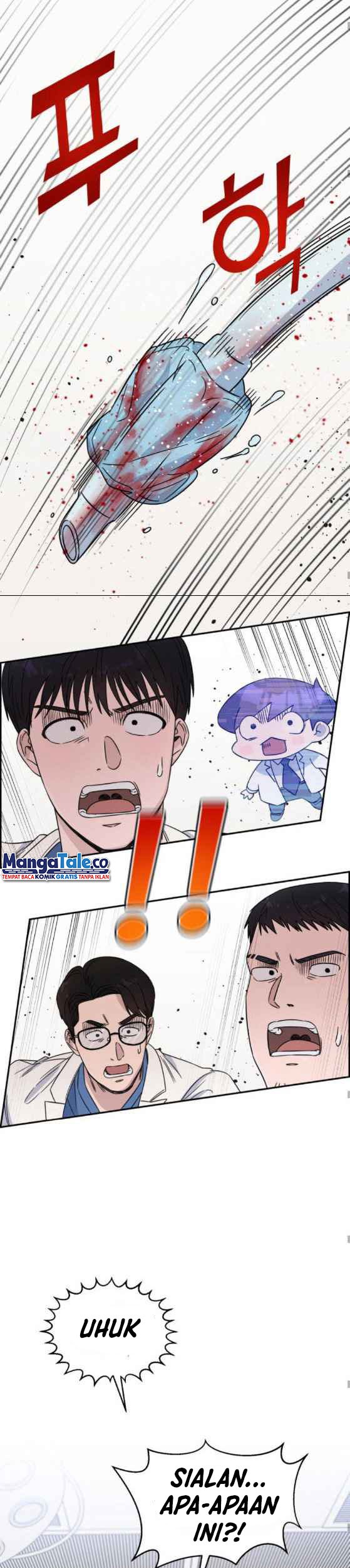 A.I. Doctor Chapter 25 - halaman 26