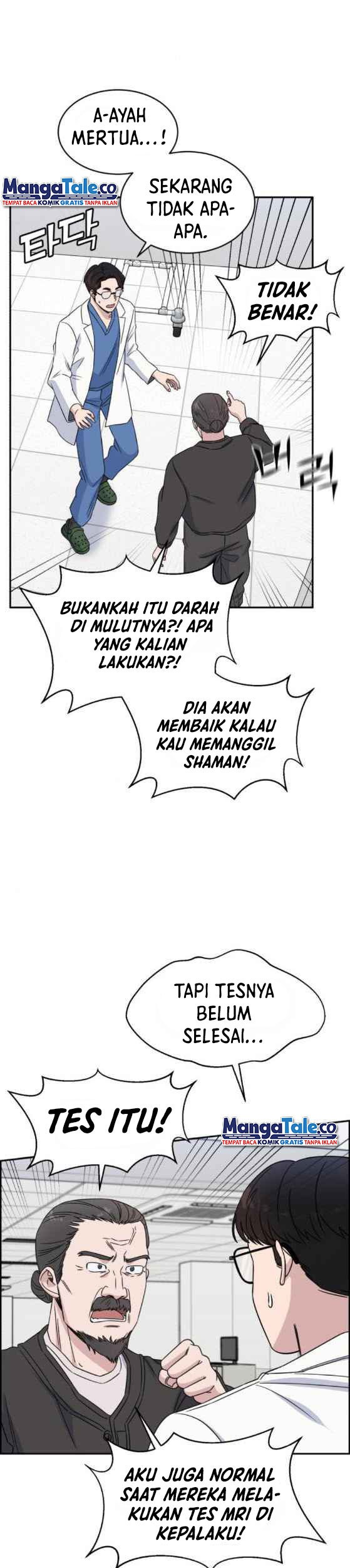A.I. Doctor Chapter 25 - halaman 30