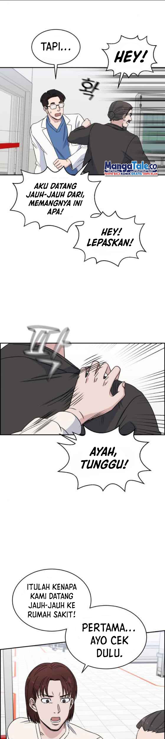 A.I. Doctor Chapter 25 - halaman 32