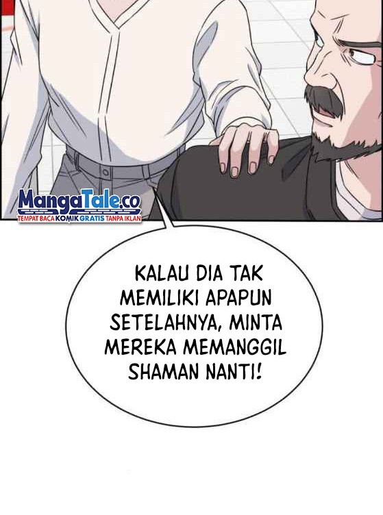 A.I. Doctor Chapter 25 - halaman 33