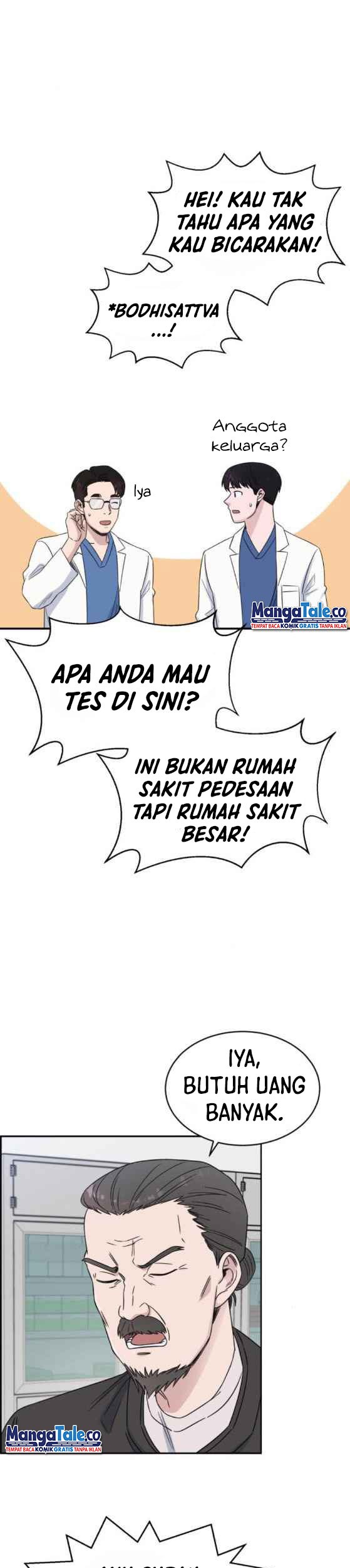 A.I. Doctor Chapter 25 - halaman 34