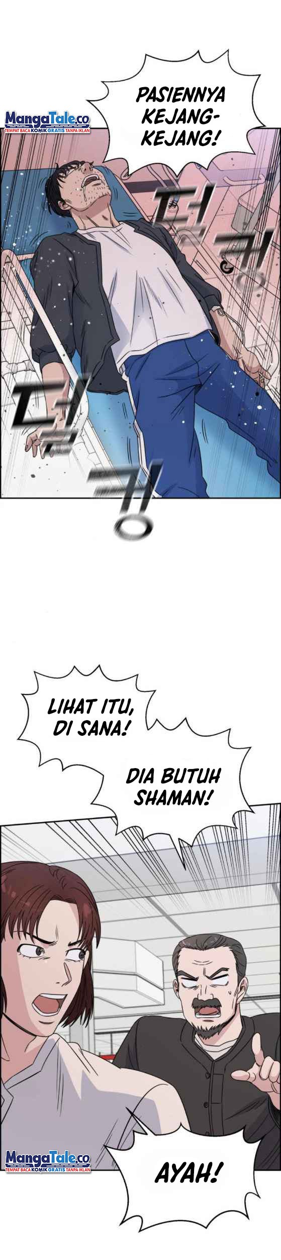 A.I. Doctor Chapter 25 - halaman 40
