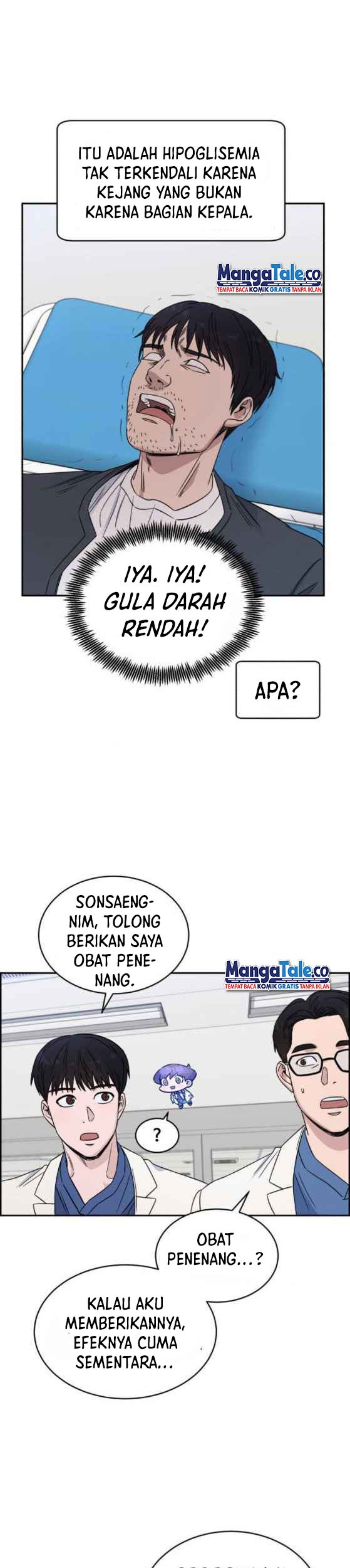 A.I. Doctor Chapter 25 - halaman 44