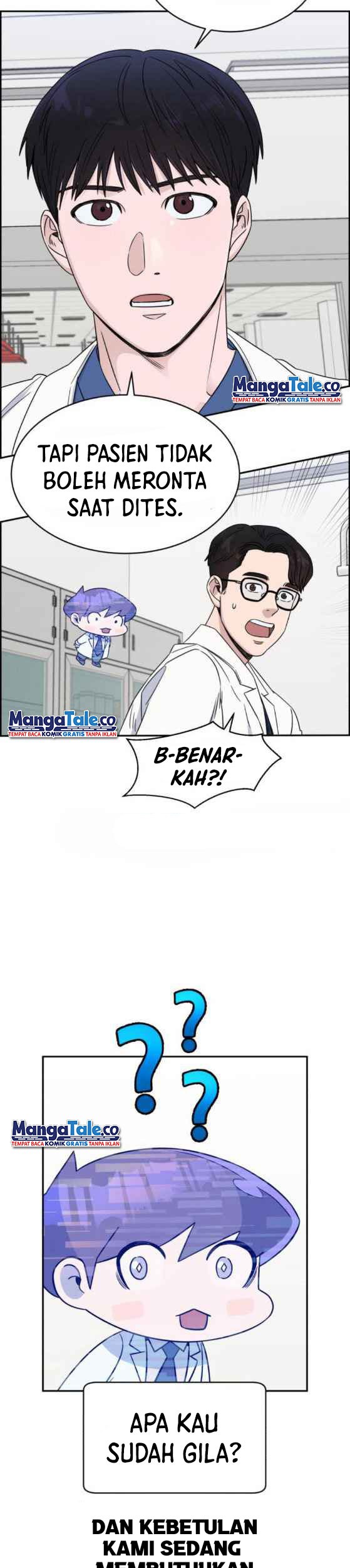 A.I. Doctor Chapter 25 - halaman 46