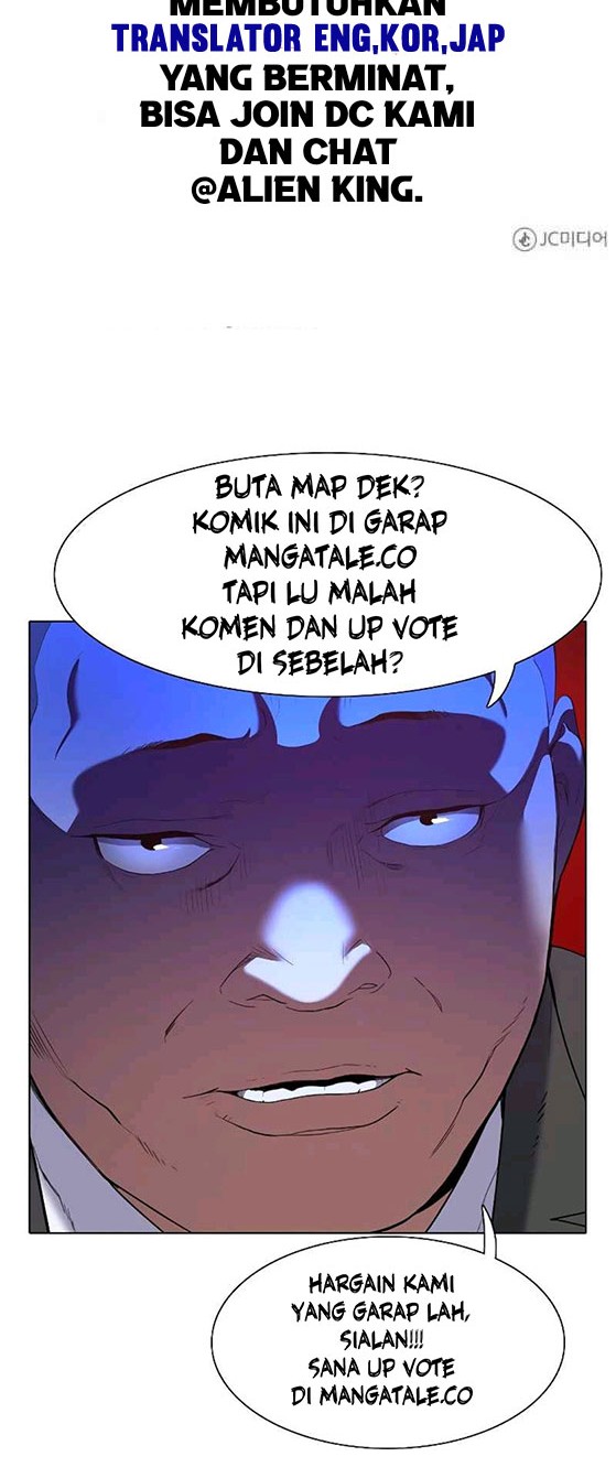 A.I. Doctor Chapter 25 - halaman 47