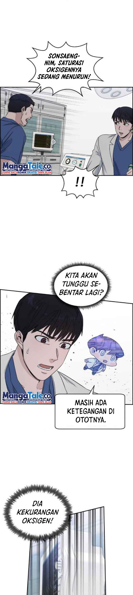 A.I. Doctor Chapter 25 - halaman 5