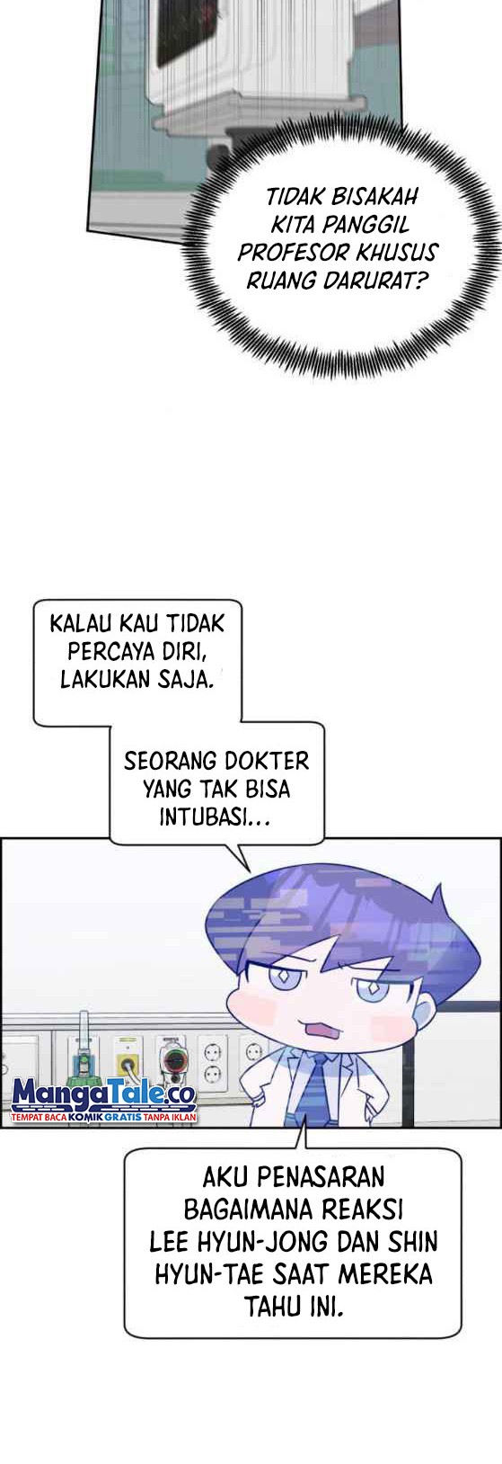 A.I. Doctor Chapter 25 - halaman 6