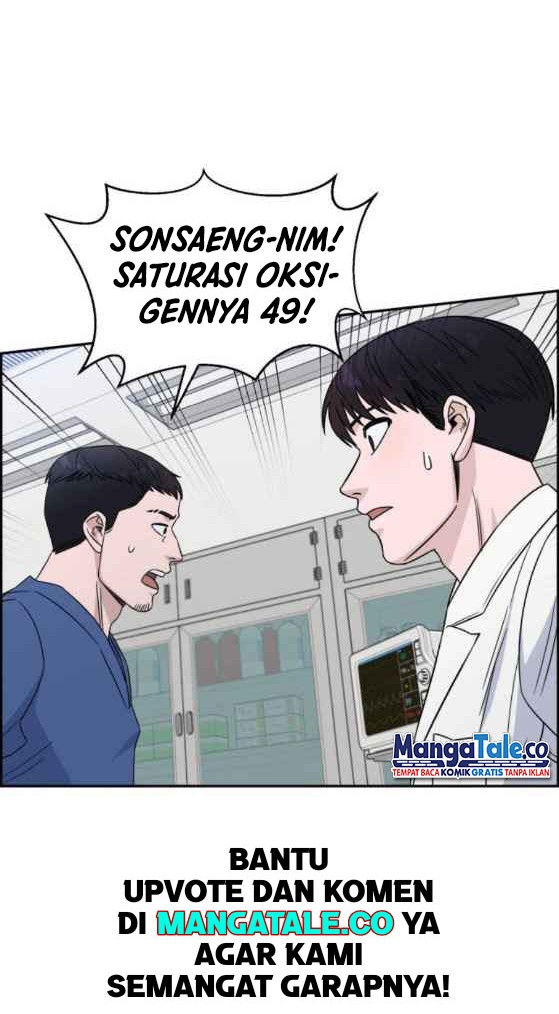 A.I. Doctor Chapter 25 - halaman 8