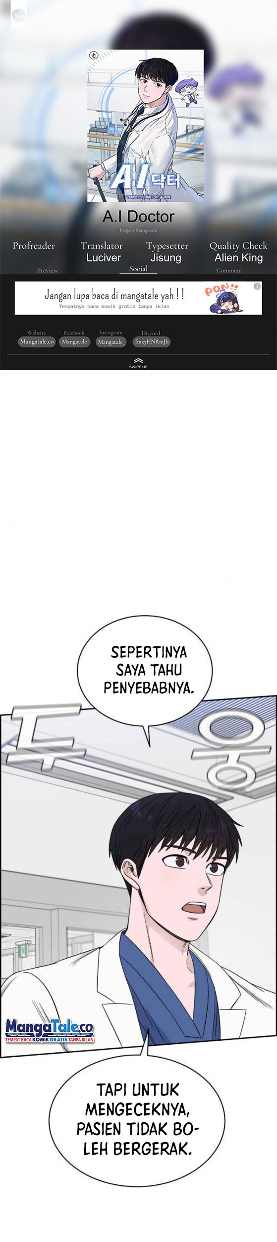 A.I. Doctor Chapter 26 - halaman 1
