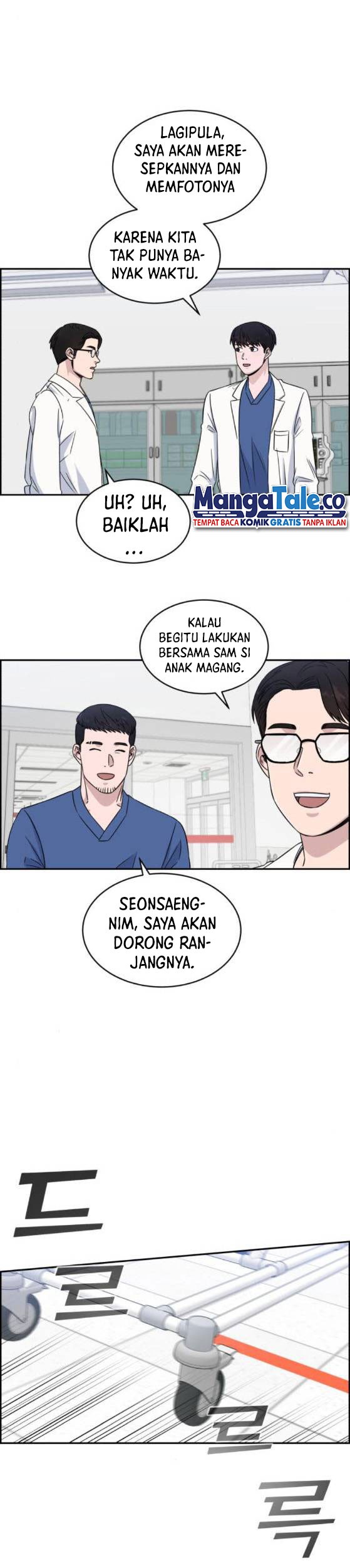 A.I. Doctor Chapter 26 - halaman 10