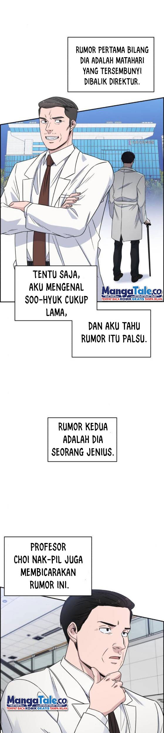 A.I. Doctor Chapter 26 - halaman 12
