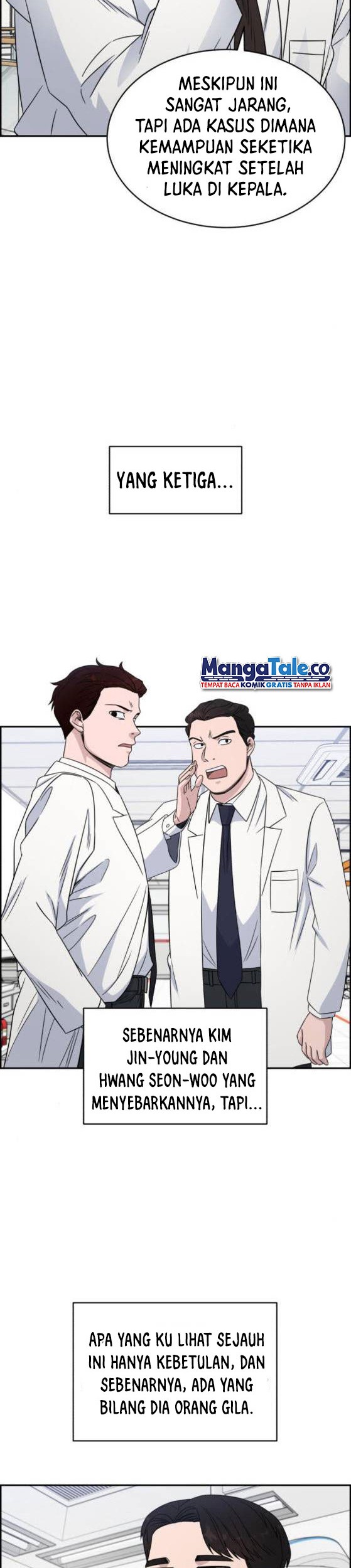 A.I. Doctor Chapter 26 - halaman 13