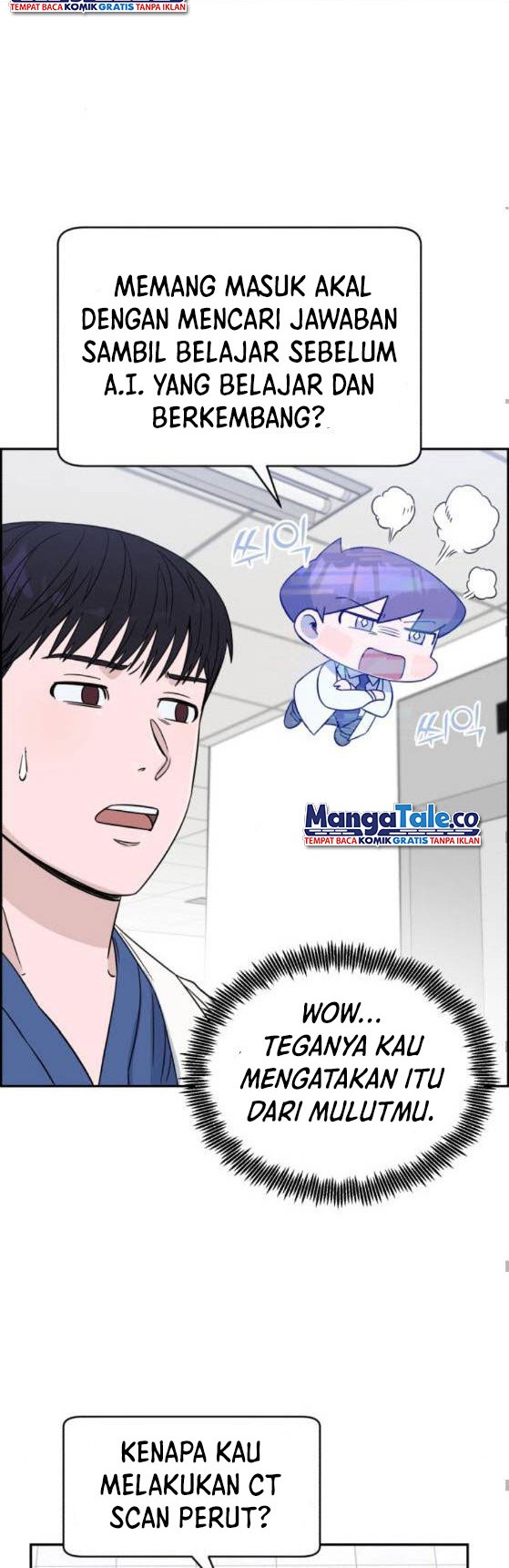 A.I. Doctor Chapter 26 - halaman 16