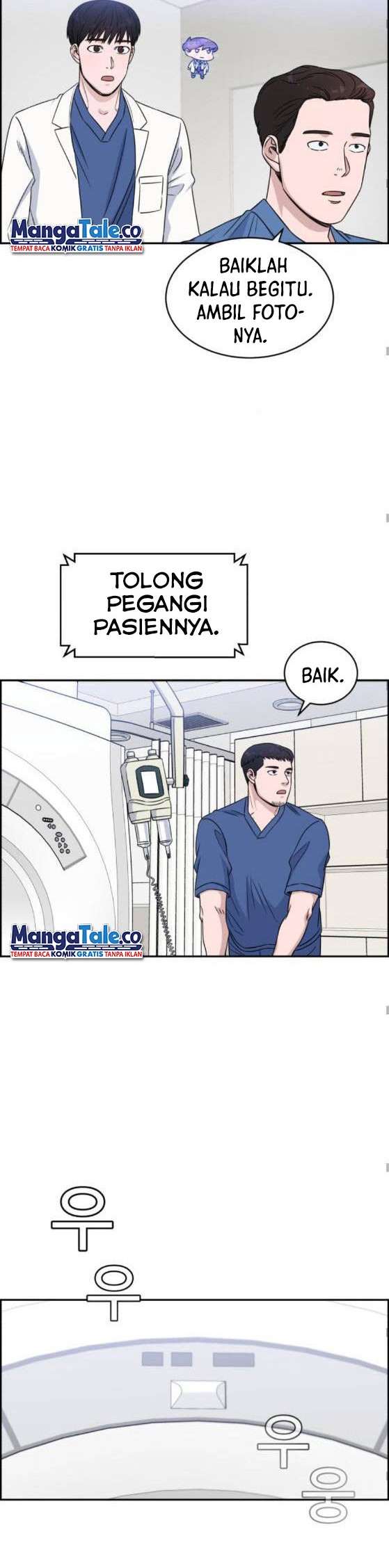 A.I. Doctor Chapter 26 - halaman 21