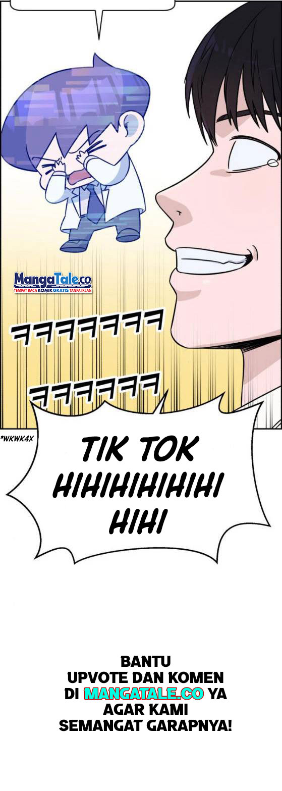 A.I. Doctor Chapter 26 - halaman 28